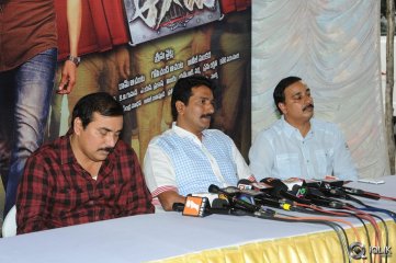 Aagadu Movie Press Meet